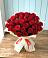 Букет 29 Красных роз в Стародубском