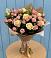 Букет цветов из: Розы в Стародубском