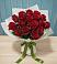 Букет Красные розы в Стародубском