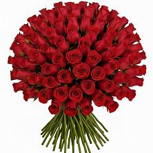 Букет Красные розы Чери Лав в Стародубском