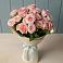 Букет Розовый шарм в Стародубском